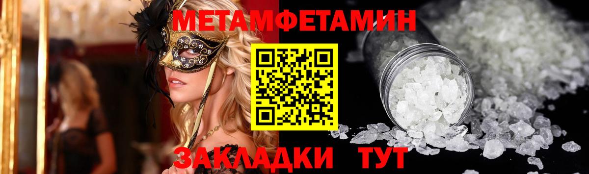 Самара  АМФ Premium  Вход с VPN 