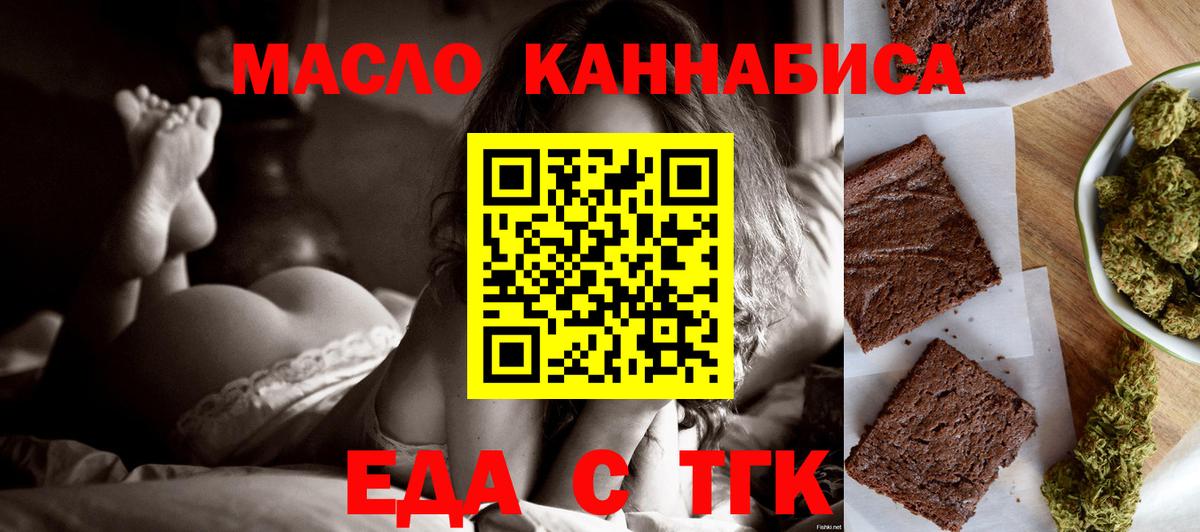 АМФЕТАМИН Самара