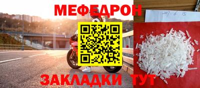 СК Пенза