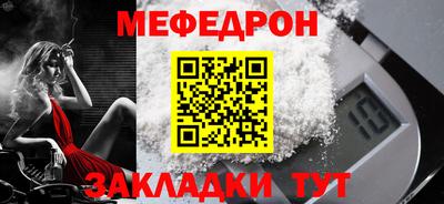 СК Пенза