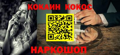 бошки Первоуральск