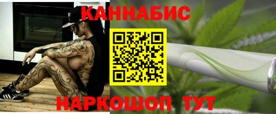 бошки Первоуральск