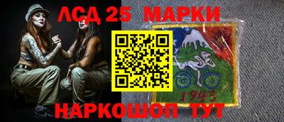бошки Первоуральск