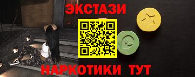 бошки Первоуральск