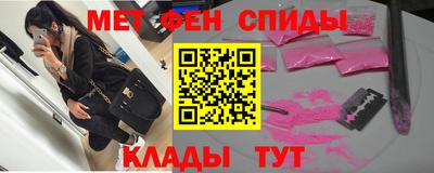 бошки Первоуральск