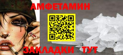 бошки Первоуральск