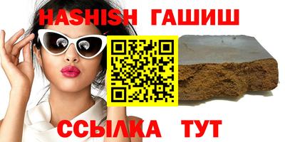 СК Пенза