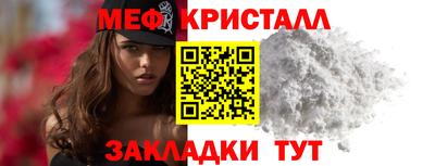 бошки Первоуральск