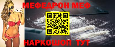 бошки Первоуральск