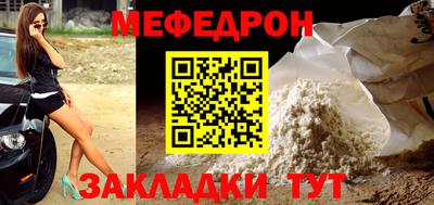 бошки Первоуральск